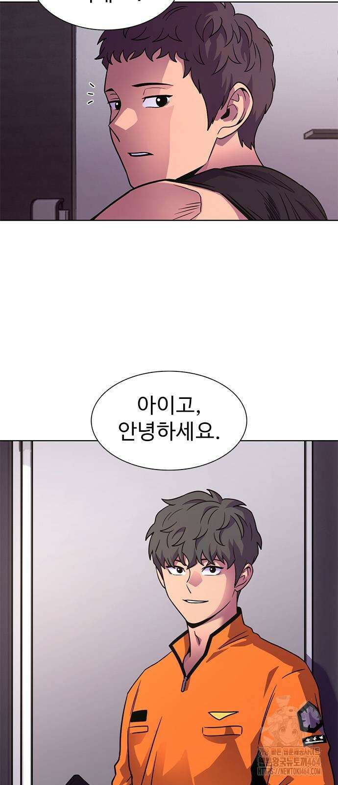 1초 시즌3 4화 안개 속에서 (1) 13