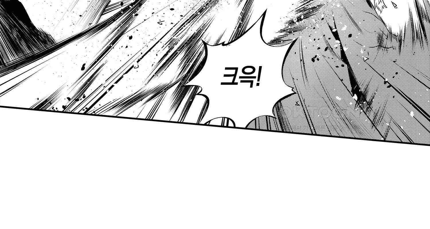 브레이커 시즌2 127화 29