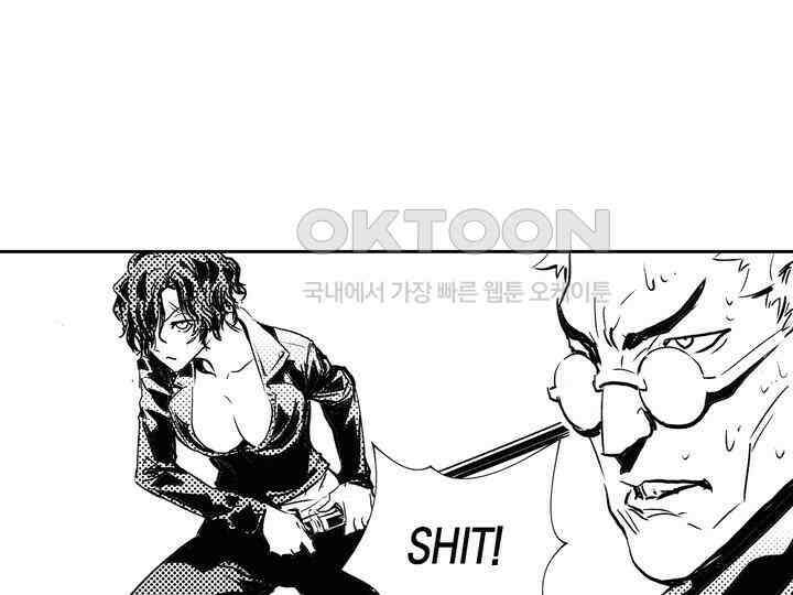 브레이커 시즌2 137화 24
