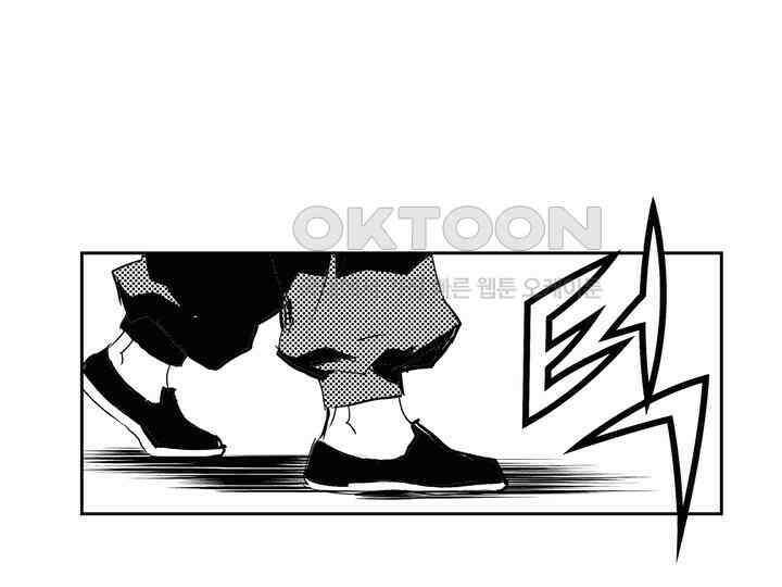 브레이커 시즌2 145화 22