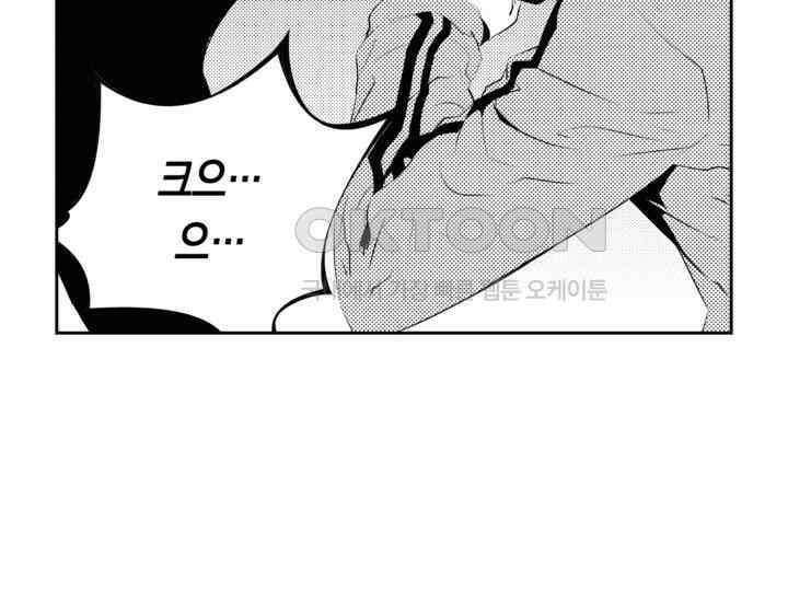 브레이커 시즌2 185화 6