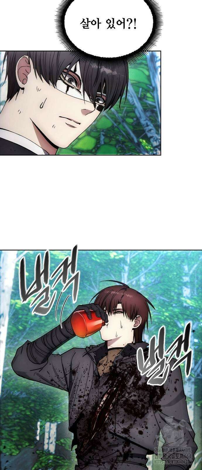 악당이 살아가는 법 168화 7