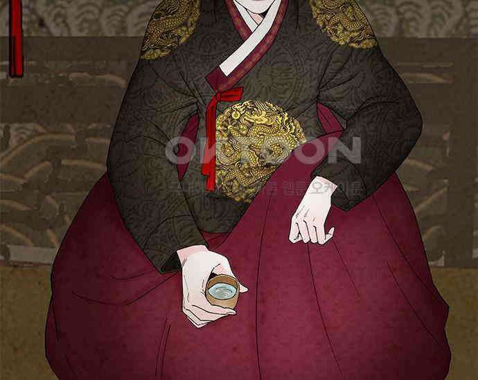 간택주의보 9화 15