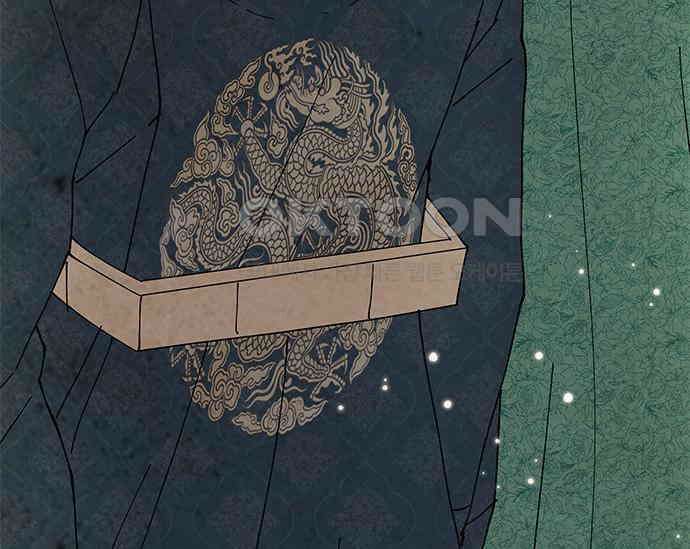 간택주의보 23화 42