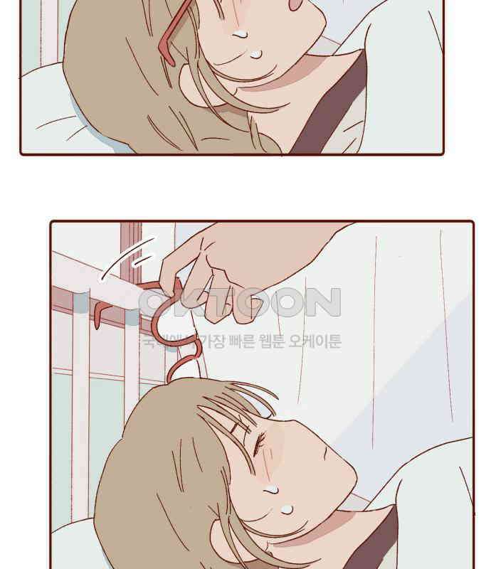 바바 다이어리 8화 피어나는 마음 8