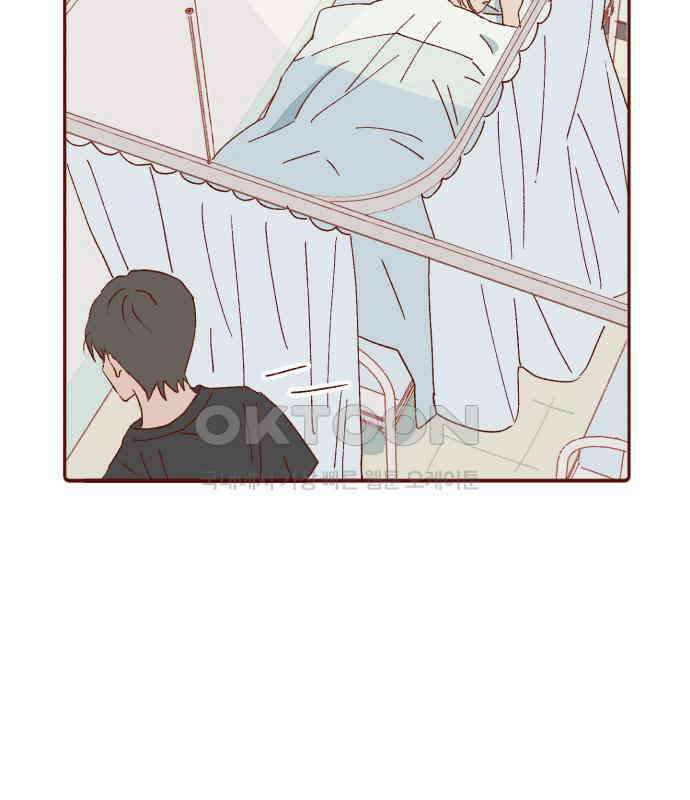 바바 다이어리 8화 피어나는 마음 10