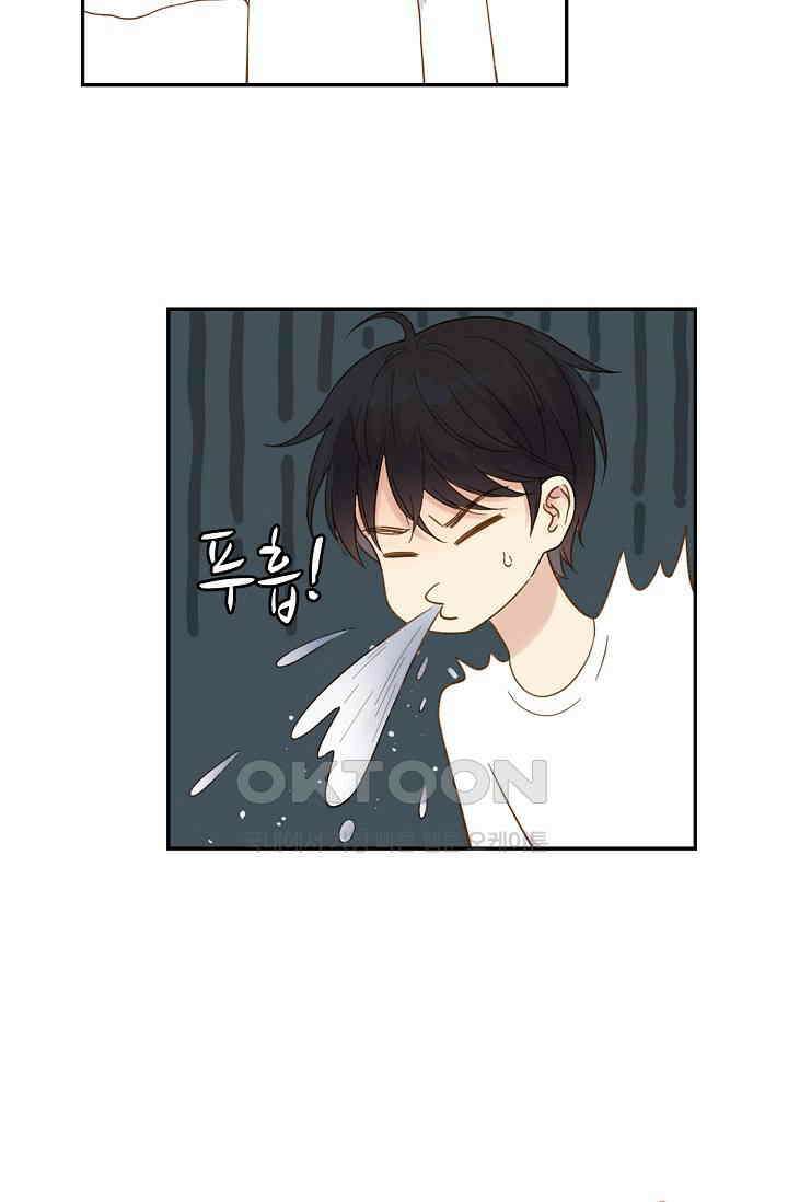 민트러브 시즌2 64화 7