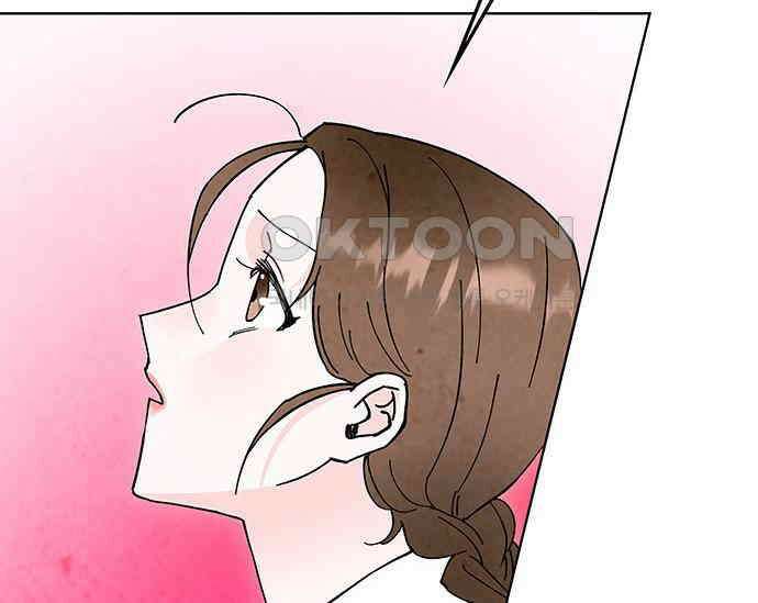 간택주의보 47화 43