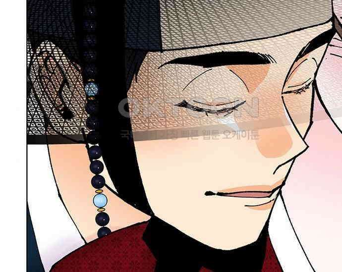 간택주의보 63화 40