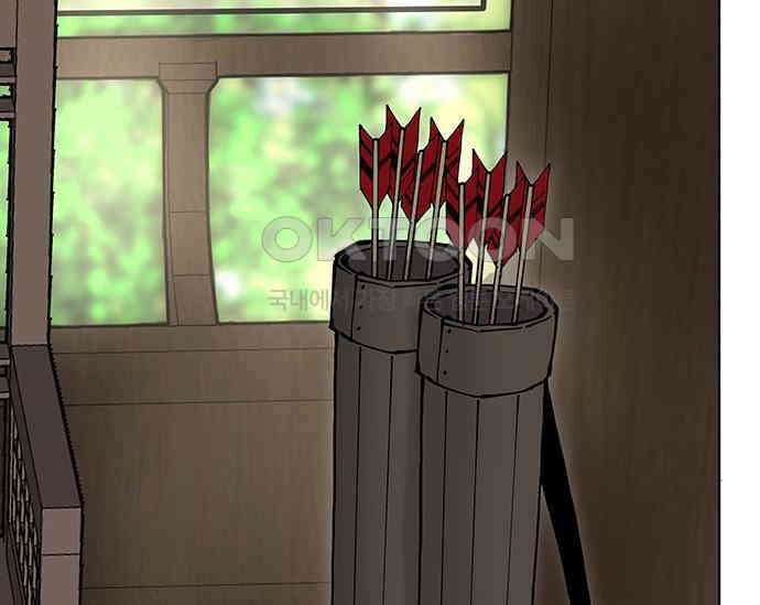 간택주의보 63화 43