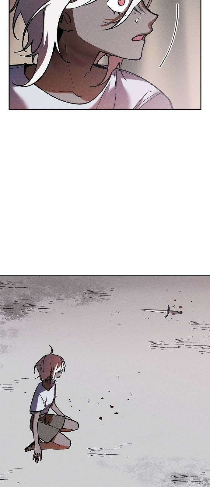 괴물의 바다 5화 25