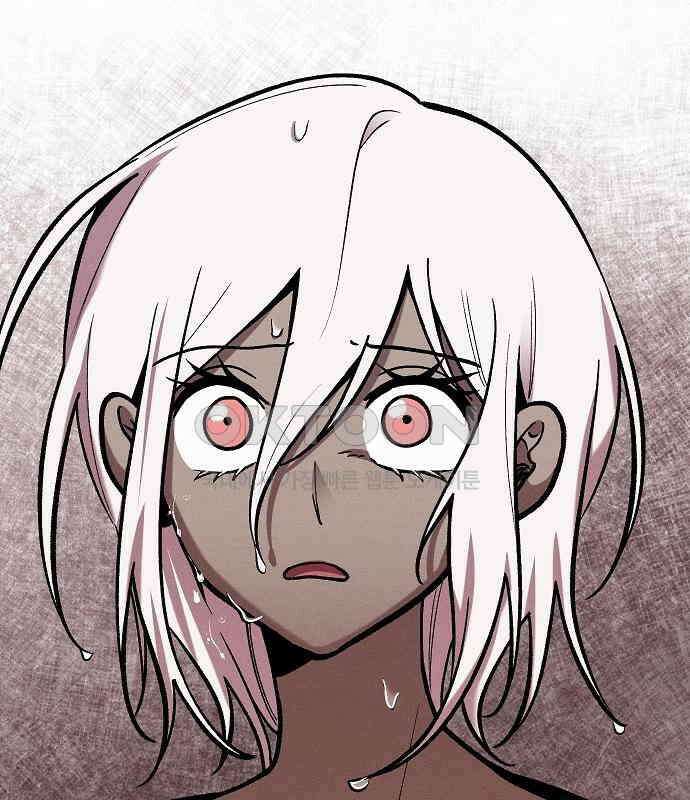 괴물의 바다 21화 129