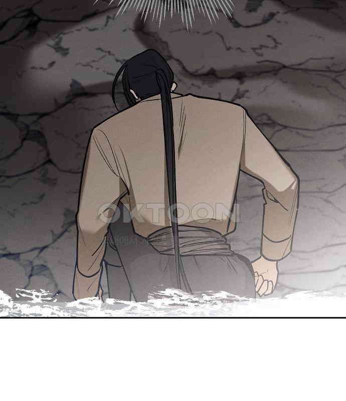 괴물의 바다 32화 99