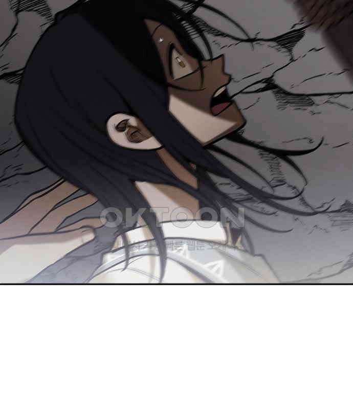 괴물의 바다 32화 106