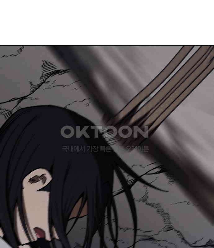 괴물의 바다 32화 107