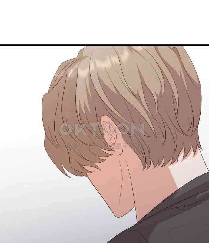 보이는 사랑 15화 4