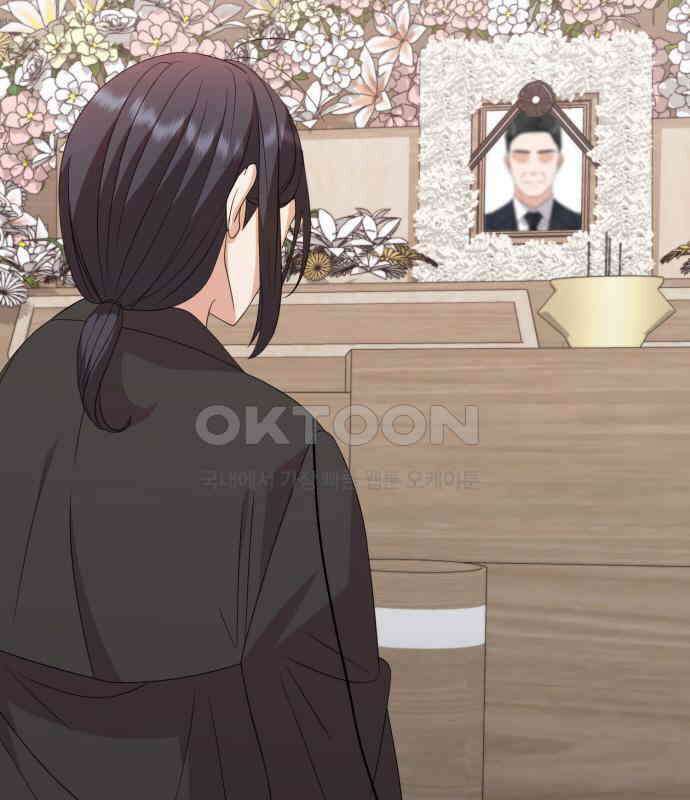 보이는 사랑 15화 18