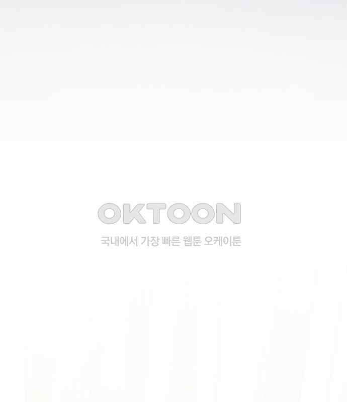 보이는 사랑 15화 39