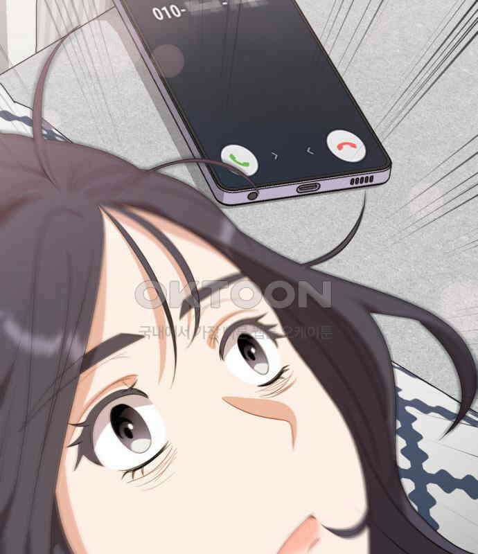 보이는 사랑 15화 41