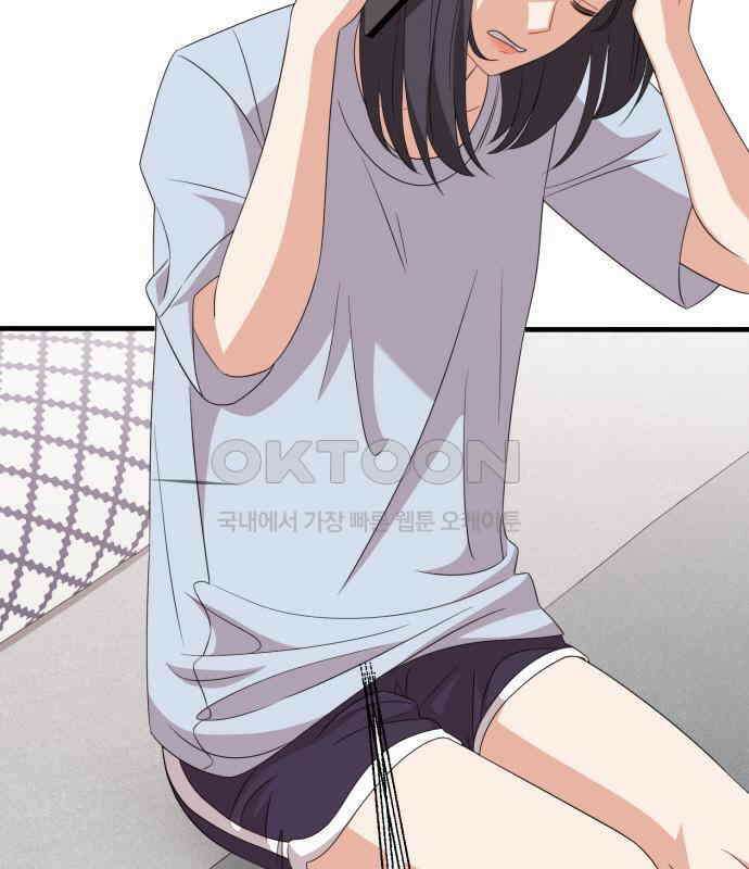 보이는 사랑 15화 43