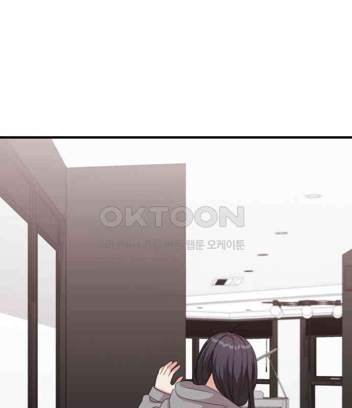 보이는 사랑 15화 73