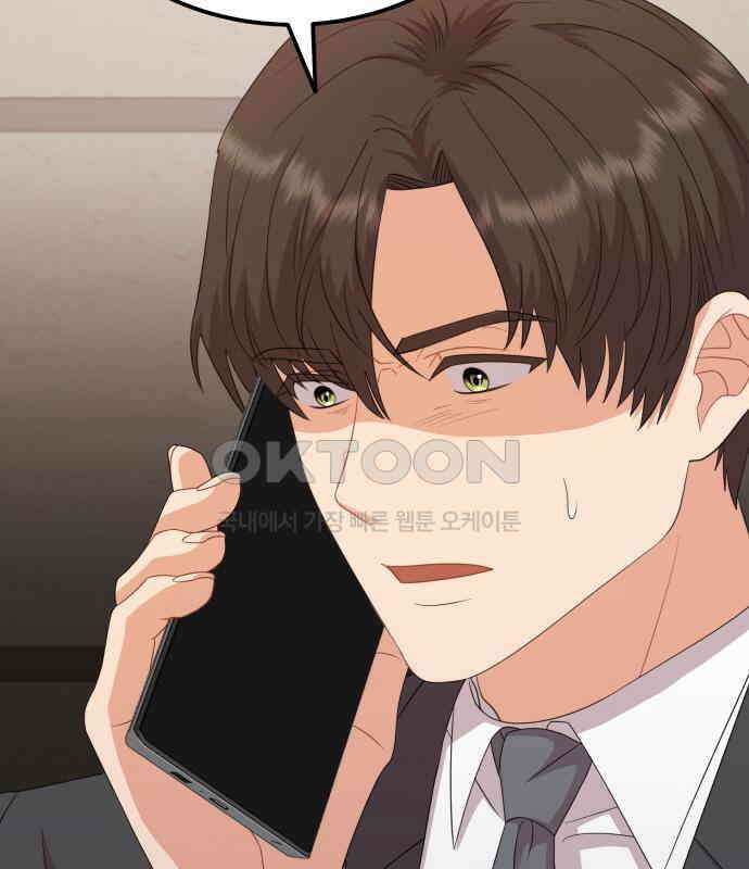보이는 사랑 15화 85