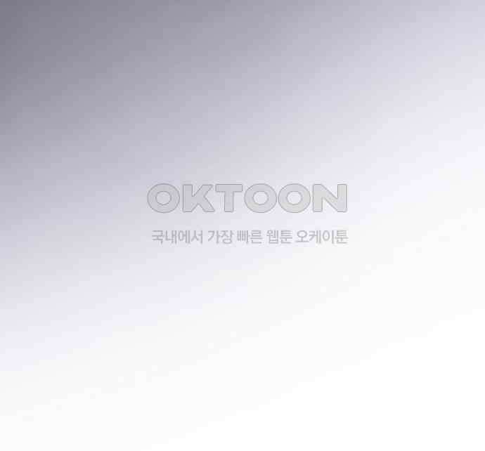 보이는 사랑 15화 124
