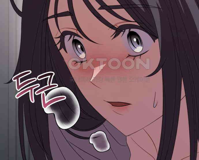 보이는 사랑 15화 152