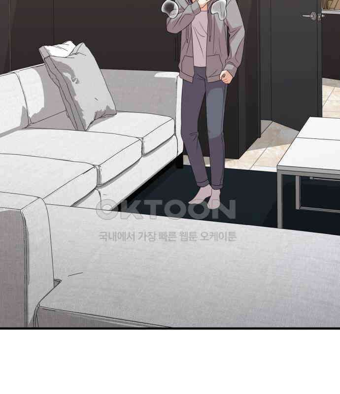 보이는 사랑 15화 155