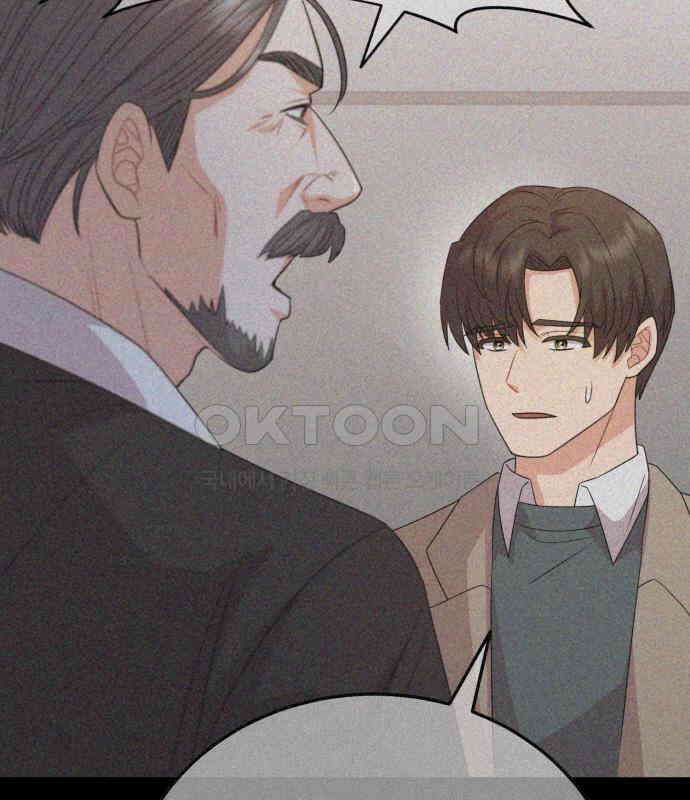 보이는 사랑 15화 188