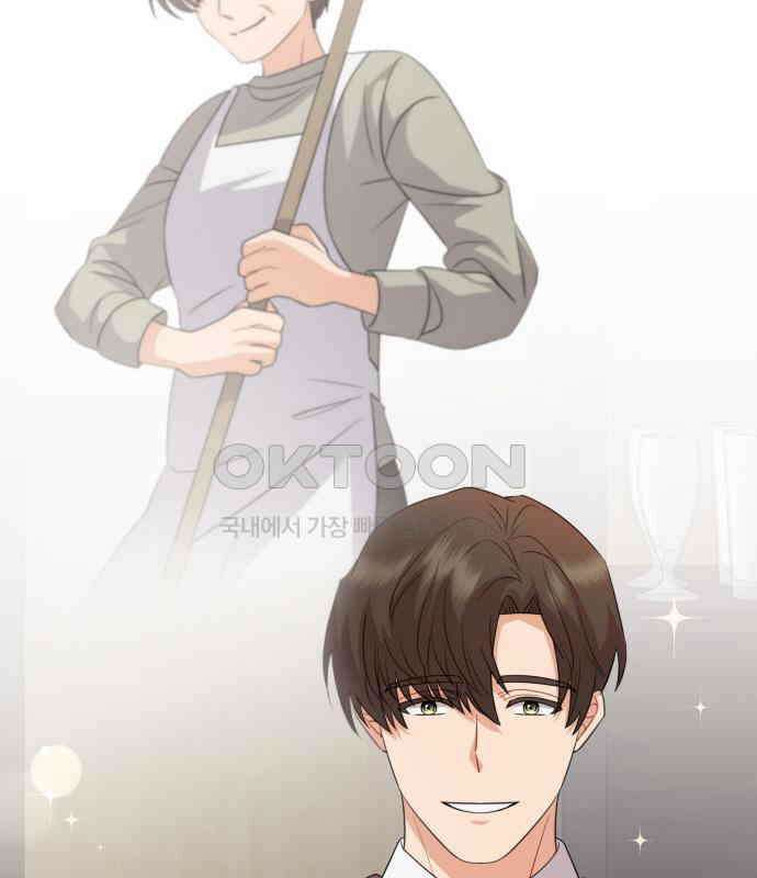 보이는 사랑 15화 192