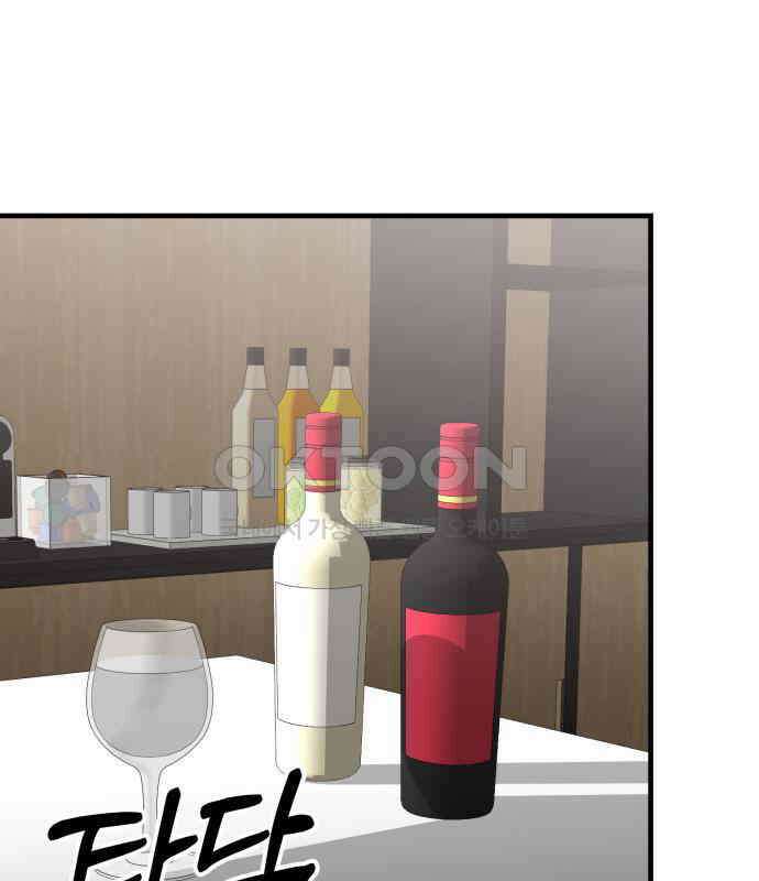 보이는 사랑 15화 226