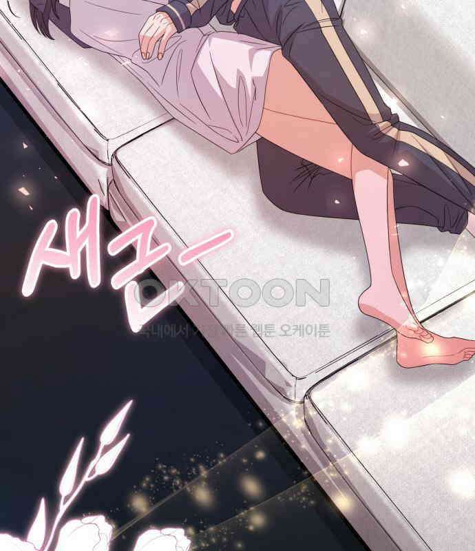 보이는 사랑 15화 232
