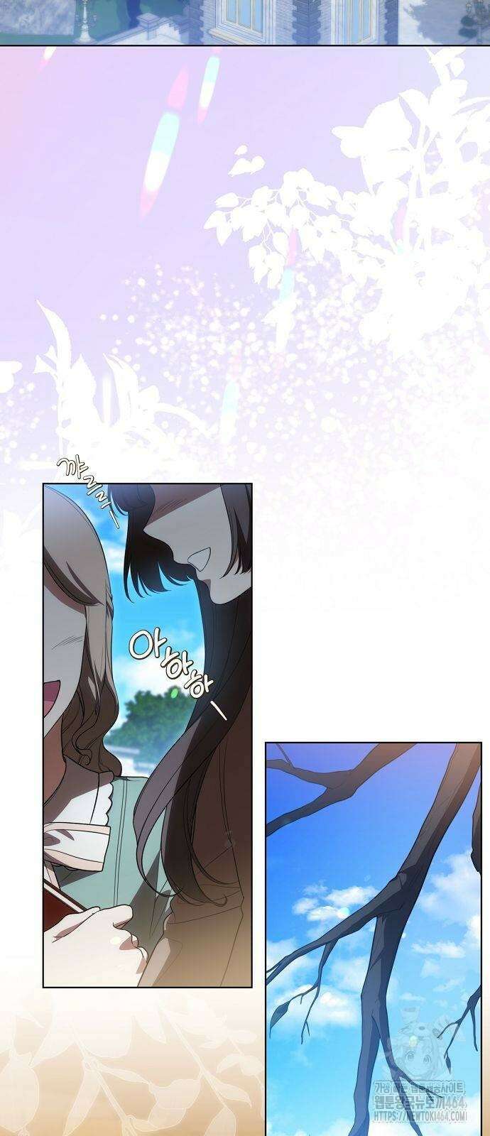 대가는 너희의 모든 것 54화 2
