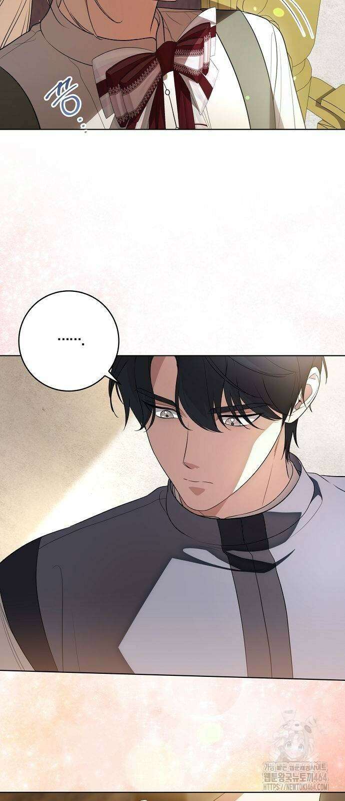 대가는 너희의 모든 것 54화 10