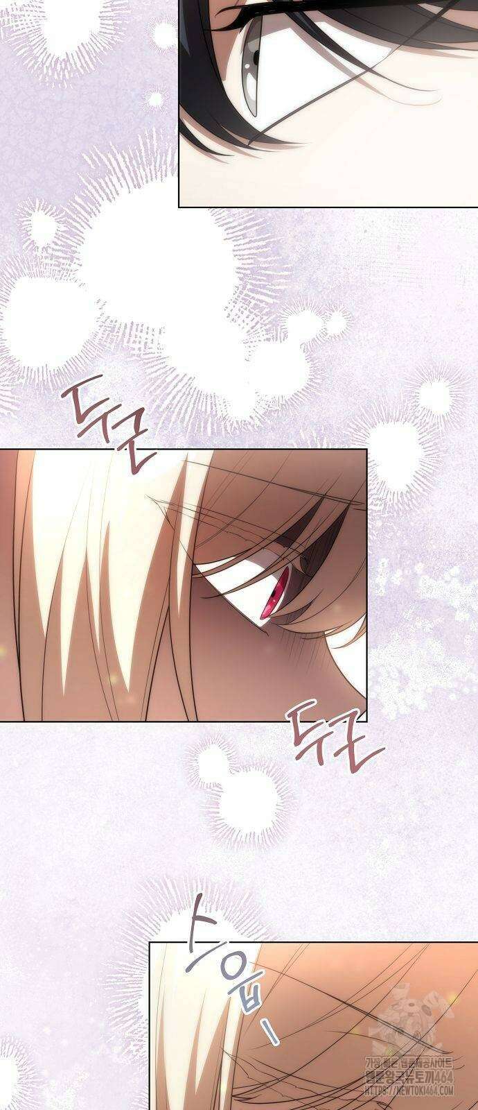 대가는 너희의 모든 것 54화 35