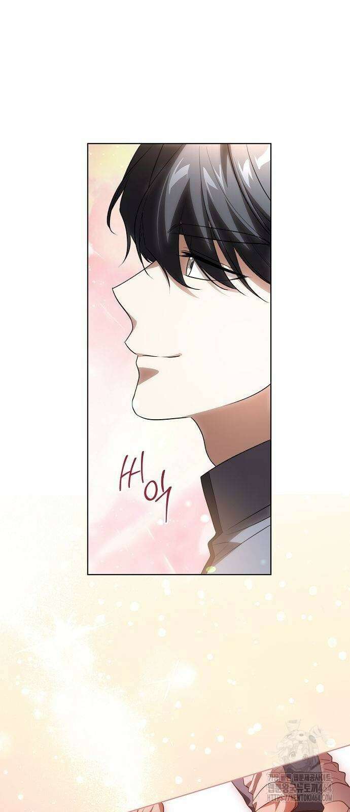 대가는 너희의 모든 것 54화 55