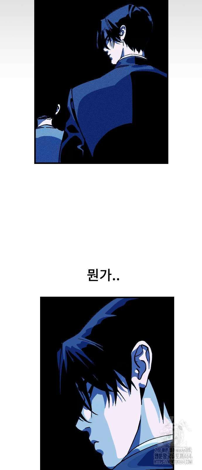 크립티드 에피소드 1 더러운세상 망해버려라 (10) 184
