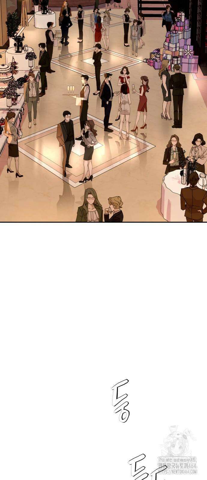 보이스피싱인데 인생역전 14화 8