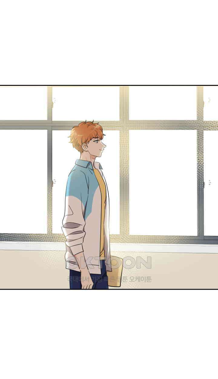 아슬아슬 193화 13