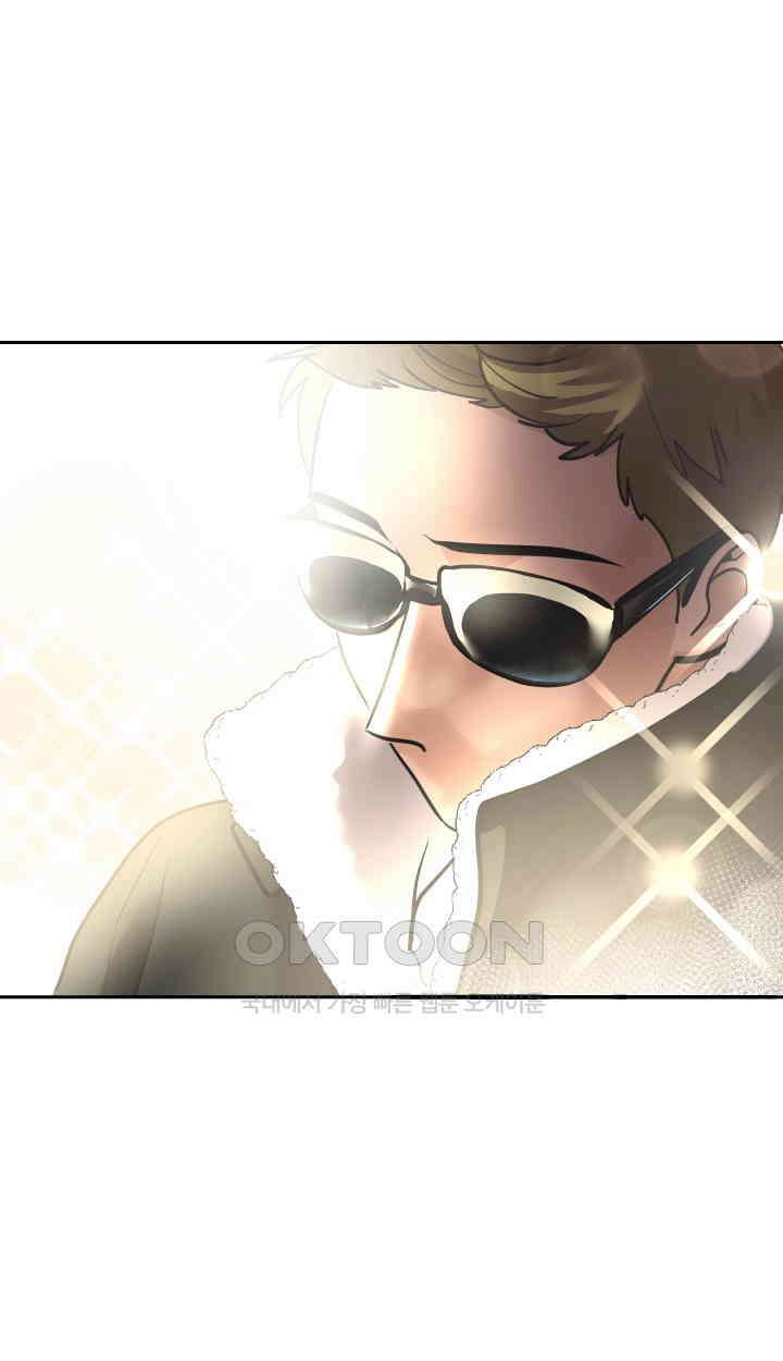 아슬아슬 203화 7