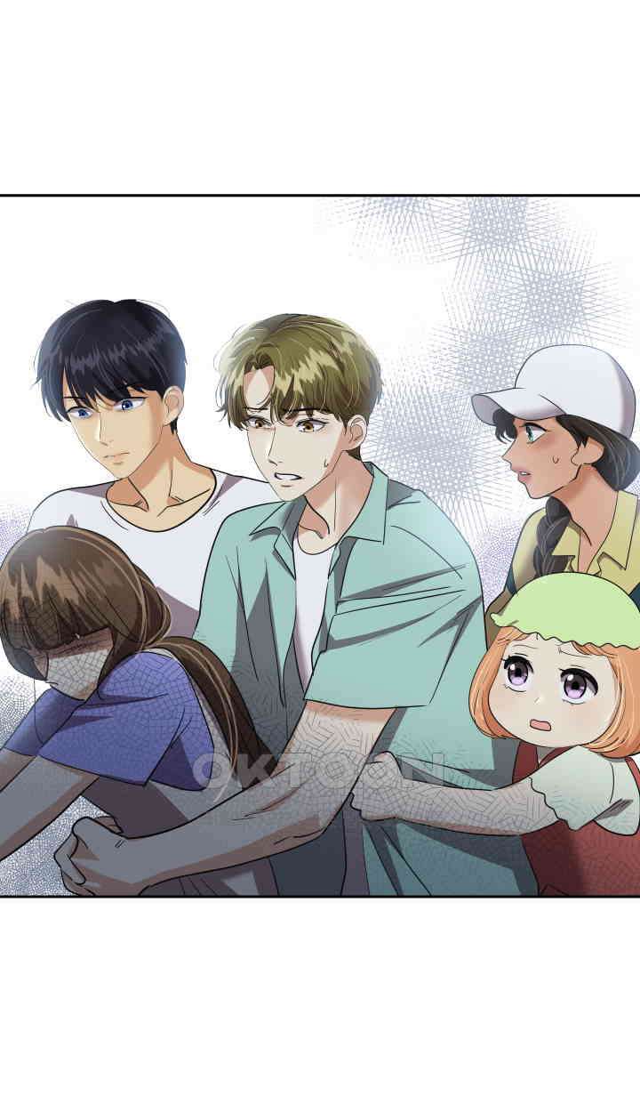 아슬아슬 240화 26
