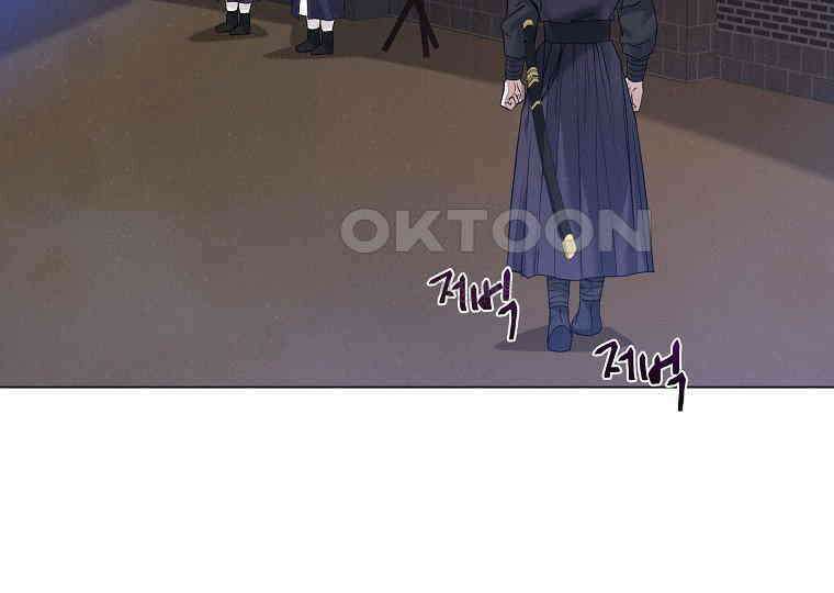 돗가비의 연 41화 3