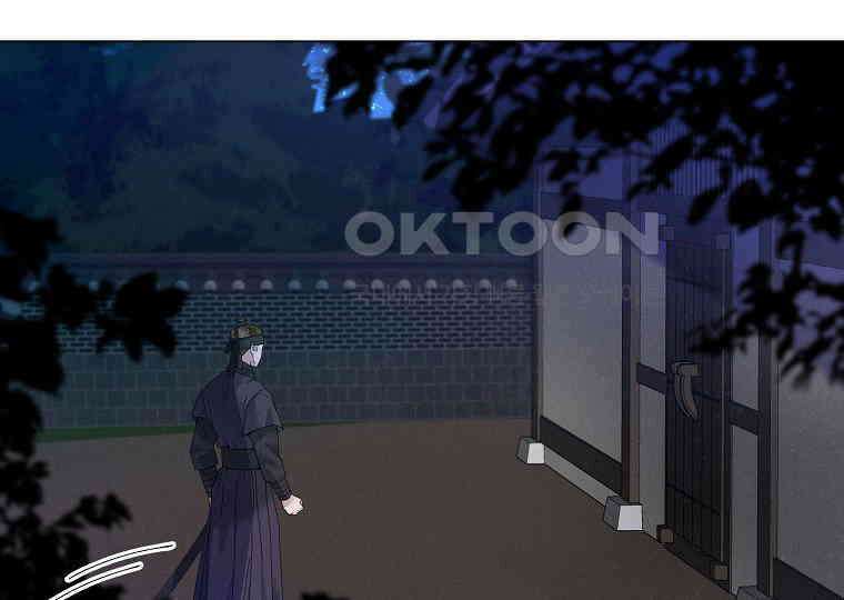 돗가비의 연 41화 9