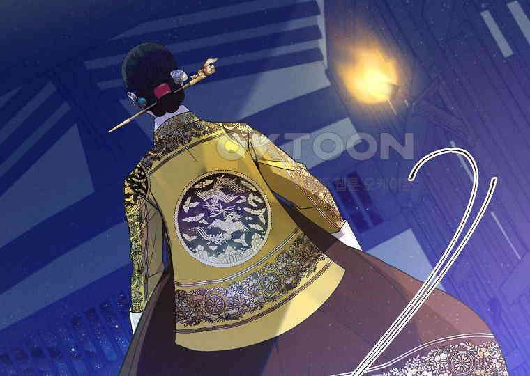 돗가비의 연 41화 33