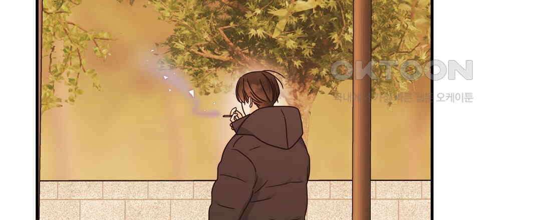 알파 트라우마 8화 21