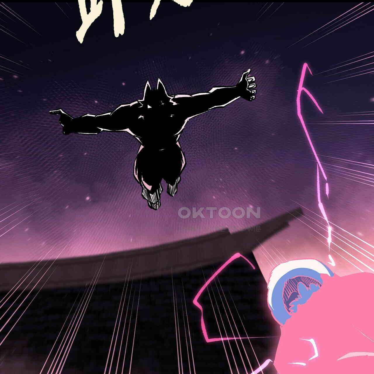 나의 직원이 되어라 - 종말에서 살아남기 100화 27