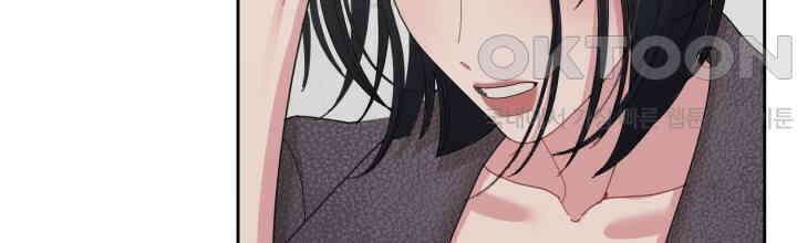 XX아카이브 56화 4