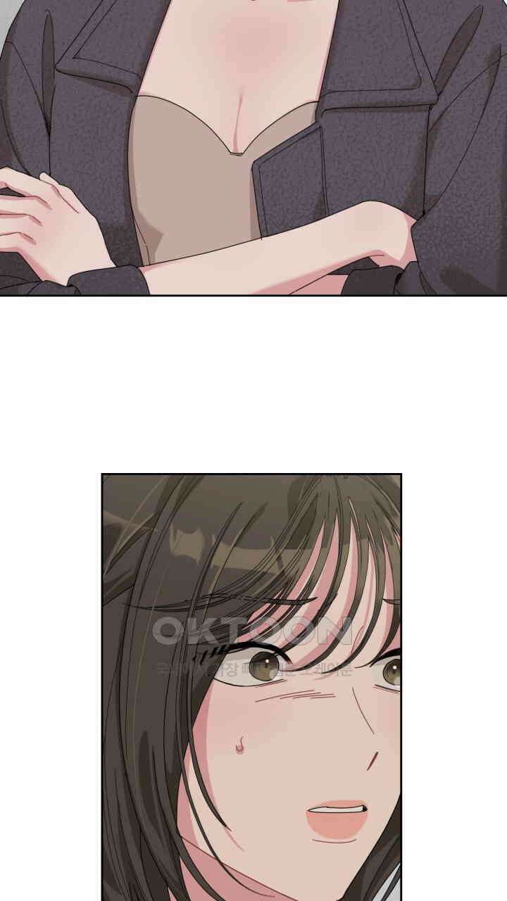 XX아카이브 56화 7