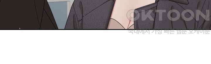 XX아카이브 56화 12